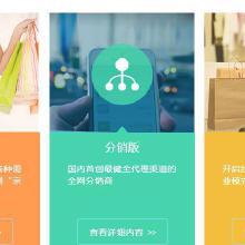 軟件開發產品 價格、批發與廠家選擇指南