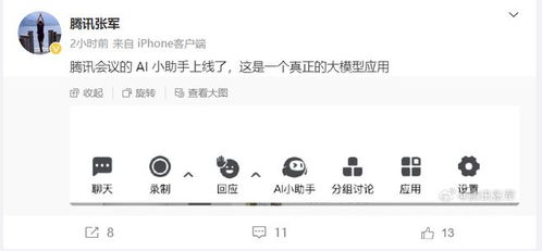 AI技術(shù)實(shí)力較量 OpenAI引發(fā)的國內(nèi)技術(shù)自信反思